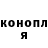 Метадон VHQ Ikeom Imomnazarov