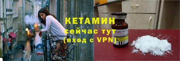 мефедрон мука Заозёрный