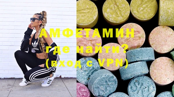 метадон Зубцов