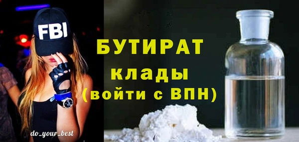 метадон Зубцов