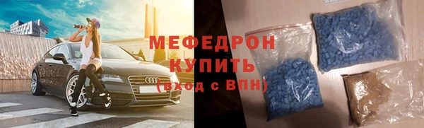 дурь Знаменск
