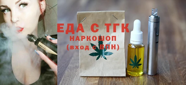 первитин Западная Двина