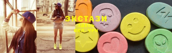 меф VHQ Змеиногорск
