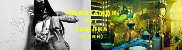 дурь Знаменск