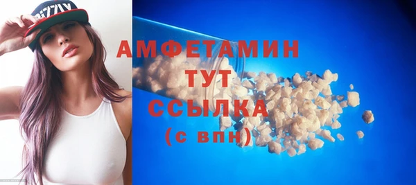 метадон Зубцов