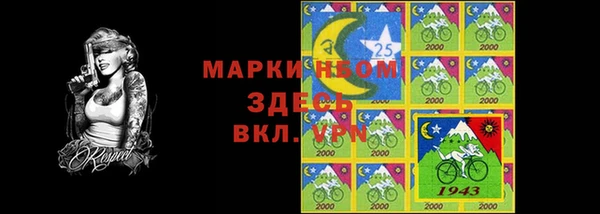 дурь Знаменск