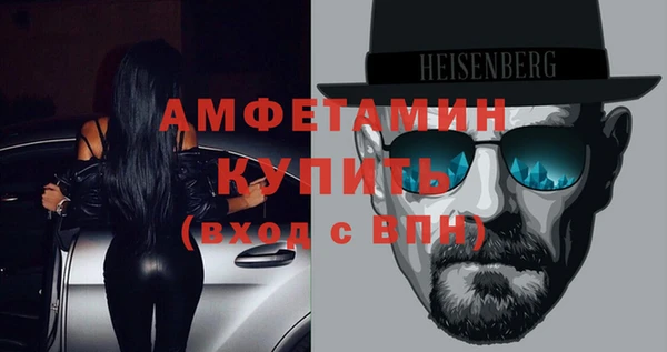 не бодяженный Заозёрск