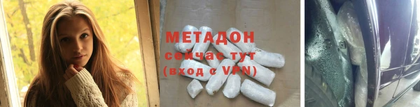 не бодяженный Заозёрск