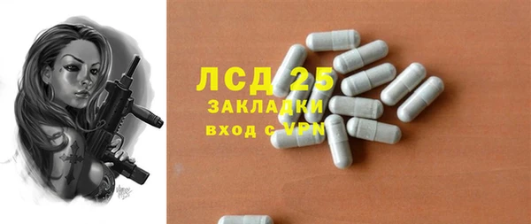 метадон Зубцов