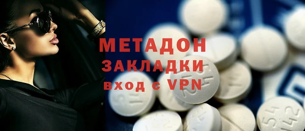 дурь Знаменск