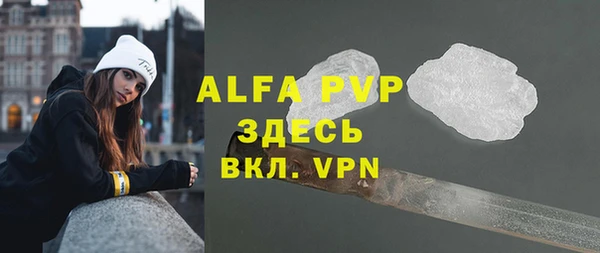 не бодяженный Заозёрск