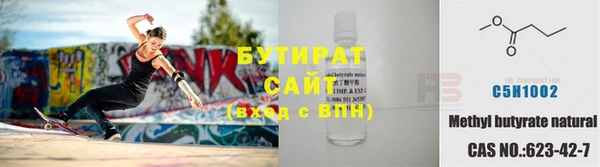 не бодяженный Заозёрск