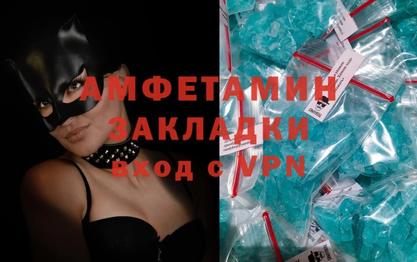 не бодяженный Заозёрск