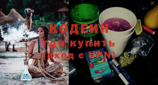 метадон Зубцов