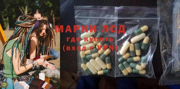 не бодяженный Заозёрск