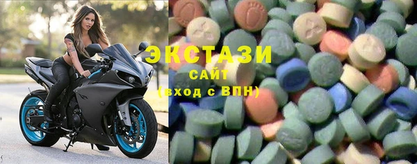 первитин Западная Двина