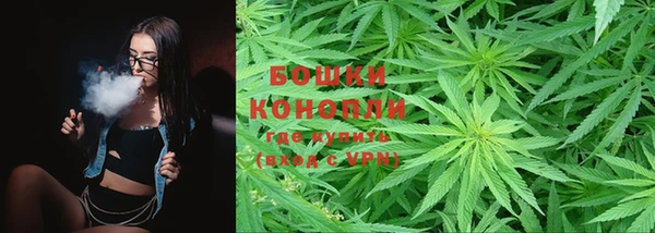 дурь Знаменск