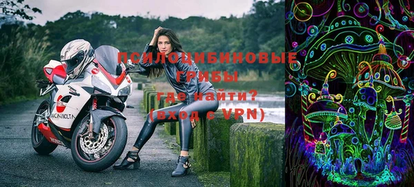 первитин Западная Двина