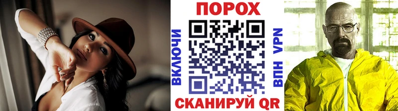 МЕТАМФЕТАМИН пудра  Купить закладки  Слободской 